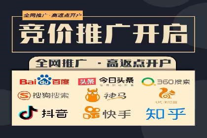 时尚品牌如何通过SEM服务托管提升知名度